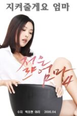 Nonton Film Young Mother 4 (2016) WONGMOVIE