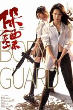 Nonton Film The Bodyguard (2024) WONGMOVIE