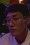 Nonton Film Somebody Season 1 Episode 2 WONGMOVIE Nonton Film Somebody Season 1 Episode 2 WONGMOVIE