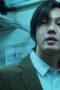 Nonton Film Hellbound Season 1 Episode 1 WONGMOVIE Nonton Film Hellbound Season 1 Episode 1 WONGMOVIE