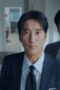 Nonton Film Iron Family Season 1 Episode 4 WONGMOVIE Nonton Film Iron Family Season 1 Episode 4 WONGMOVIE