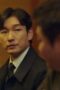 Nonton Film Stranger Season 2 Episode 3 WONGMOVIE Nonton Film Stranger Season 2 Episode 3 WONGMOVIE