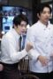 Nonton Film ONE DAY~It’s Wonderful Christmas Ado~ Season 1 Episode 9 WONGMOVIE Nonton Film ONE DAY~It’s Wonderful Christmas Ado~ Season 1 Episode 9 WONGMOVIE