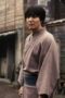 Nonton Film Pachinko Season 1 Episode 7 WONGMOVIE