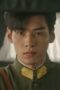 Nonton Film My Everlasting Bride Season 1 Episode 5 WONGMOVIE Nonton Film My Everlasting Bride Season 1 Episode 5 WONGMOVIE