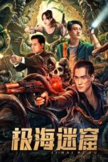 Nonton Film The Lost Cave of the Arctic Sea (2024) WONGMOVIE