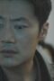 Nonton Film Mouse Season 1 Episode 4 WONGMOVIE Nonton Film Mouse Season 1 Episode 4 WONGMOVIE