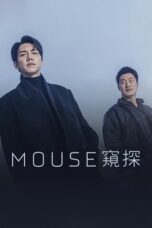 Nonton Film Mouse (2021) WONGMOVIE