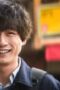 Nonton Film What Comes After Love Season 1 Episode 1 WONGMOVIE Nonton Film What Comes After Love Season 1 Episode 1 WONGMOVIE