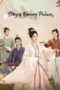 Nonton Film Story of Kunning Palace (2024) WONGMOVIE