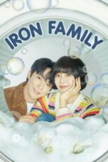 Nonton Film Iron Family (2024) WONGMOVIE