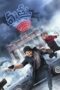 Nonton Film Mathu Vadalara 2 (2024) WONGMOVIE Nonton Film Mathu Vadalara 2 (2024) WONGMOVIE