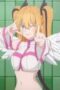 Nonton Film 2.5 Dimensional Seduction Season 1 Episode 11 WONGMOVIE Nonton Film 2.5 Dimensional Seduction Season 1 Episode 11 WONGMOVIE