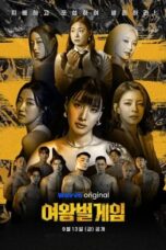 Nonton Film The Game of Queen Bee (2024) WONGMOVIE