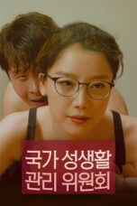 Nonton Film National Sexuality Management Committee (2018) WONGMOVIE
