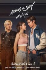 Nonton Film Across the Sky (2023) WONGMOVIE