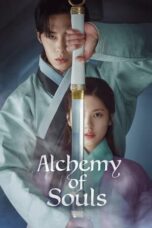 Nonton Film Alchemy of Souls Season 2 (2022) WONGMOVIE