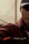 Nonton Film Kidnap Season 1 Episode 1 WONGMOVIE