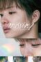 Nonton Film Missing (2024) WONGMOVIE Nonton Film Missing (2024) WONGMOVIE