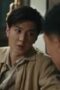 Nonton Film Dark Night and Dawn Season 1 Episode 36 WONGMOVIE