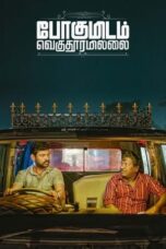 Nonton Film Pogumidam Vegu Thooramillai (2024) WONGMOVIE
