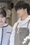 Nonton Film Kururi: Who’s in Love with me Season 1 Episode 2 WONGMOVIE Nonton Film Kururi: Who’s in Love with me Season 1 Episode 2 WONGMOVIE