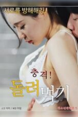 Nonton Film Shock! Eating (2020) WONGMOVIE