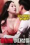 Nonton Film Room Salon College Girls (2018) WONGMOVIE