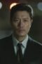 Nonton Film My Name Season 1 Episode 6 WONGMOVIE Nonton Film My Name Season 1 Episode 6 WONGMOVIE