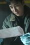 Nonton Film My Name Season 1 Episode 7 WONGMOVIE Nonton Film My Name Season 1 Episode 7 WONGMOVIE