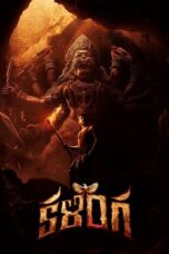 Nonton Film Kalinga (2024) WONGMOVIE
