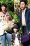 Nonton Film Light of My Lion Season 1 Episode 7 WONGMOVIE Nonton Film Light of My Lion Season 1 Episode 7 WONGMOVIE