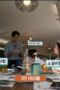 Nonton Film Jinny’s Kitchen Season 2 Episode 5 WONGMOVIE Nonton Film Jinny’s Kitchen Season 2 Episode 5 WONGMOVIE