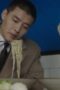 Nonton Film Insider Season 1 Episode 16 WONGMOVIE Nonton Film Insider Season 1 Episode 16 WONGMOVIE