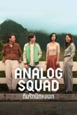 Nonton Film Analog Squad (2023) WONGMOVIE