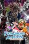 Nonton Film The Seven Deadly Sins: Four Knights of the Apocalypse (2024) WONGMOVIE