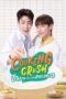 Nonton Film Cooking Crush (2023) WONGMOVIE