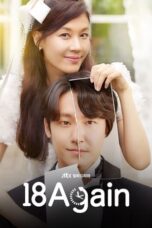 Nonton Film 18 Again (2020) WONGMOVIE