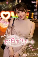 Nonton Film CAWD-375 Mayuki Ito Kencan Dan Seks WONGMOVIE