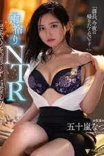 Nonton Film FSDSS-520 Disetubuhi Oleh Manager Bagian – Natsu Igarashi WONGMOVIE