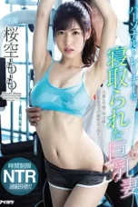 Nonton Film IPX-485 Seorang Istri Tobrut Dikentot Pelatih Pribadinya – Momo Sakura WONGMOVIE