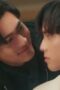 Nonton Film To Be Continued Season 1 Episode 1 WONGMOVIE Nonton Film To Be Continued Season 1 Episode 1 WONGMOVIE