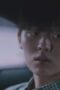 Nonton Film High Cookie Season 1 Episode 20 WONGMOVIE Nonton Film High Cookie Season 1 Episode 20 WONGMOVIE