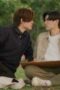 Nonton Film We Are Season 1 Episode 6 WONGMOVIE Nonton Film We Are Season 1 Episode 6 WONGMOVIE