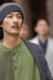 Nonton Film Land of Tanabata Season 1 Episode 5 WONGMOVIE