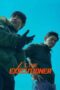 Nonton Film I, The Executioner (2024) WONGMOVIE Nonton Film I, The Executioner (2024) WONGMOVIE