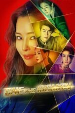 Nonton Film One the Woman (2021) WONGMOVIE