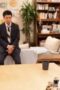 Nonton Film Destiny Season 1 Episode 7 WONGMOVIE Nonton Film Destiny Season 1 Episode 7 WONGMOVIE
