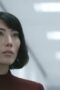 Nonton Film Severance Season 1 Episode 8 WONGMOVIE