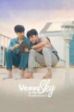 Nonton Film Venus in the Sky (2023) WONGMOVIE